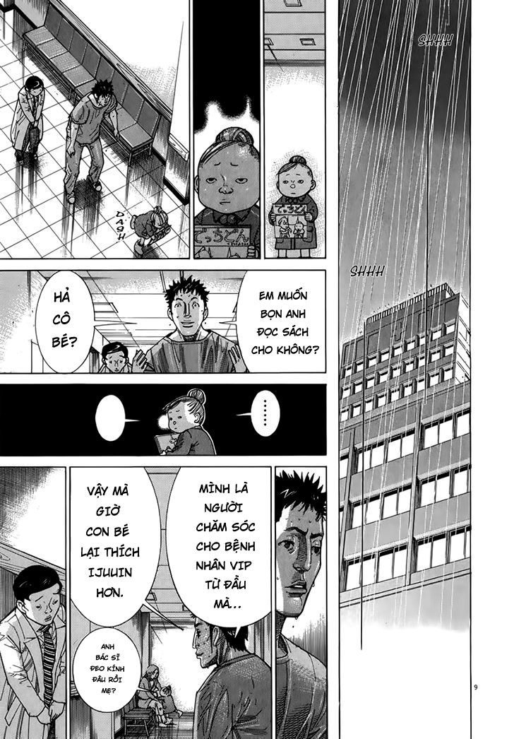 Team Medical Dragon Chapter 125 - Trang 2