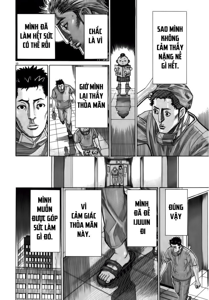Team Medical Dragon Chapter 126 - Trang 2