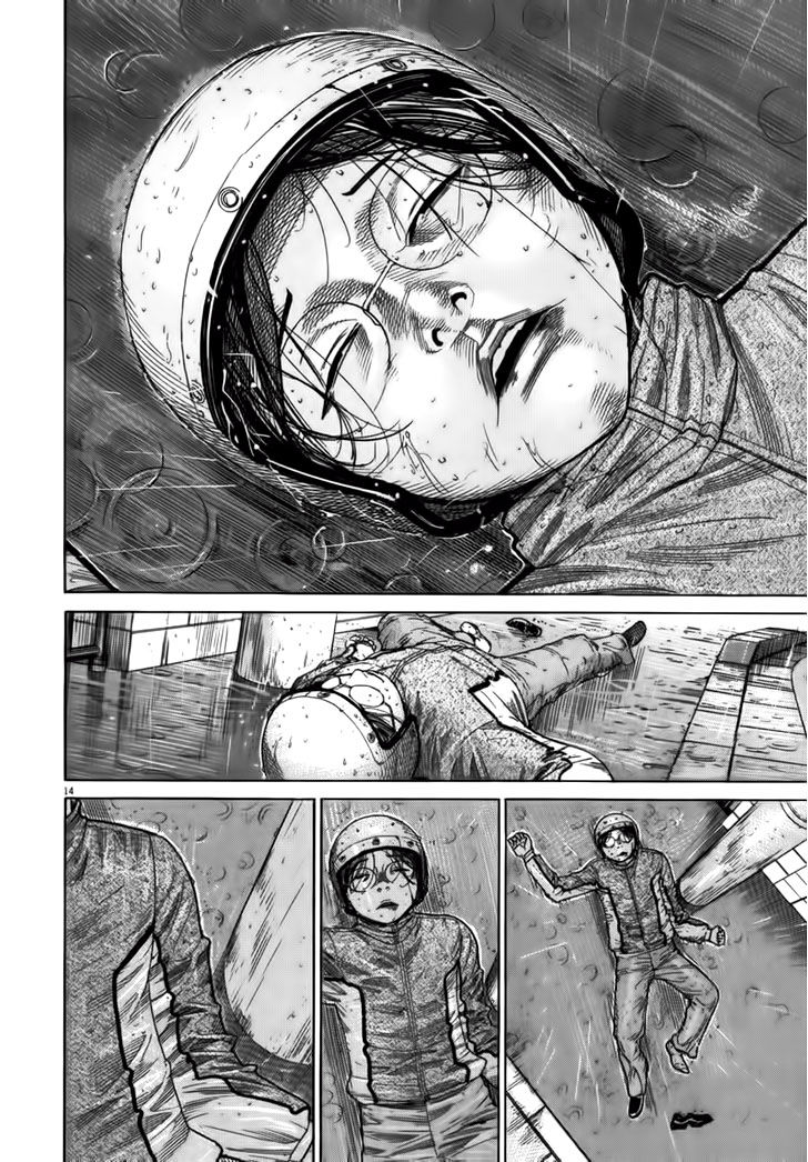 Team Medical Dragon Chapter 126 - Trang 2