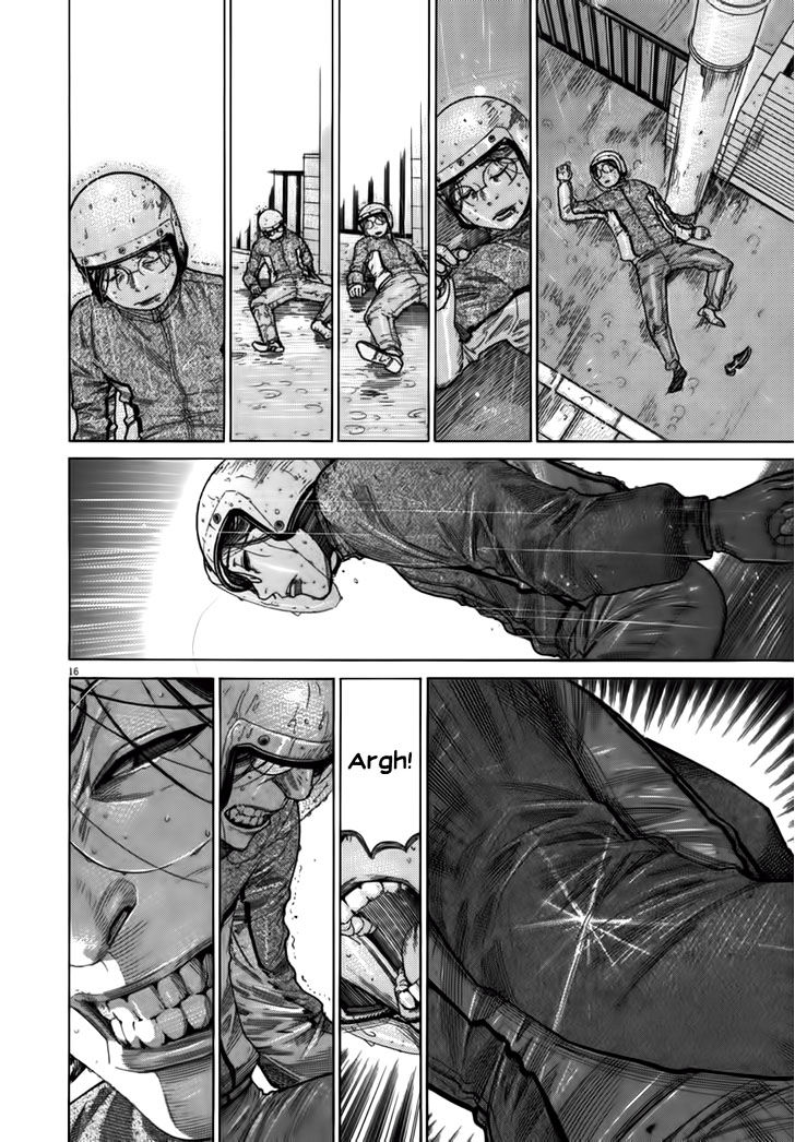 Team Medical Dragon Chapter 126 - Trang 2