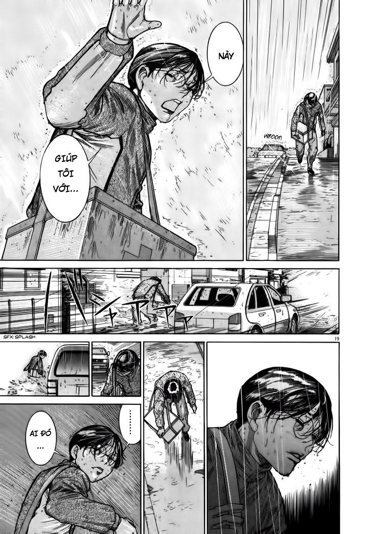 Team Medical Dragon Chapter 126 - Trang 2