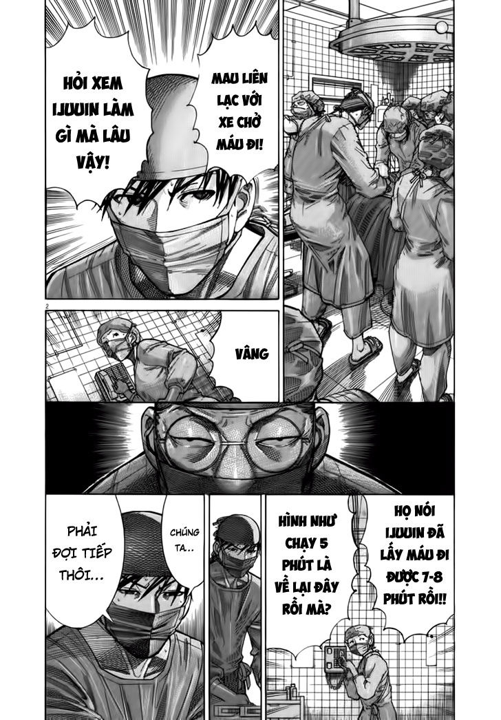Team Medical Dragon Chapter 126 - Trang 2