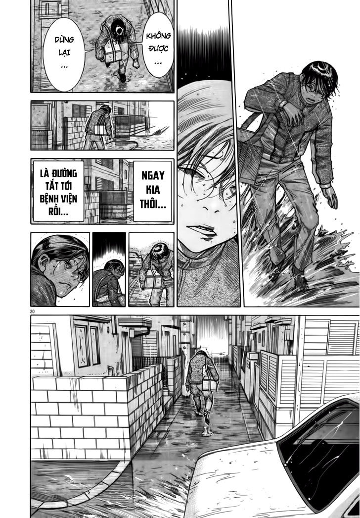 Team Medical Dragon Chapter 126 - Trang 2