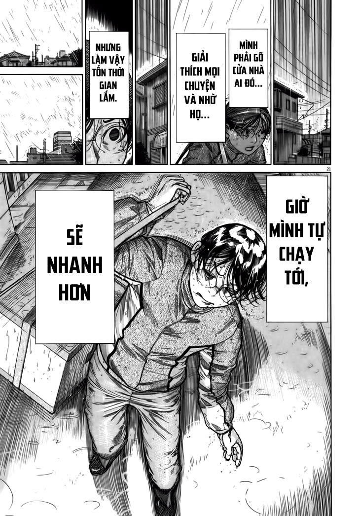 Team Medical Dragon Chapter 126 - Trang 2