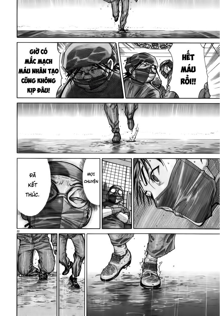 Team Medical Dragon Chapter 126 - Trang 2