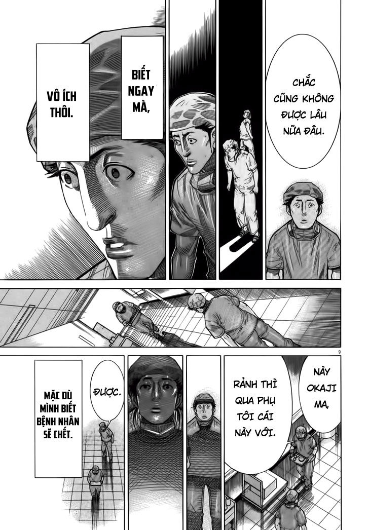 Team Medical Dragon Chapter 126 - Trang 2