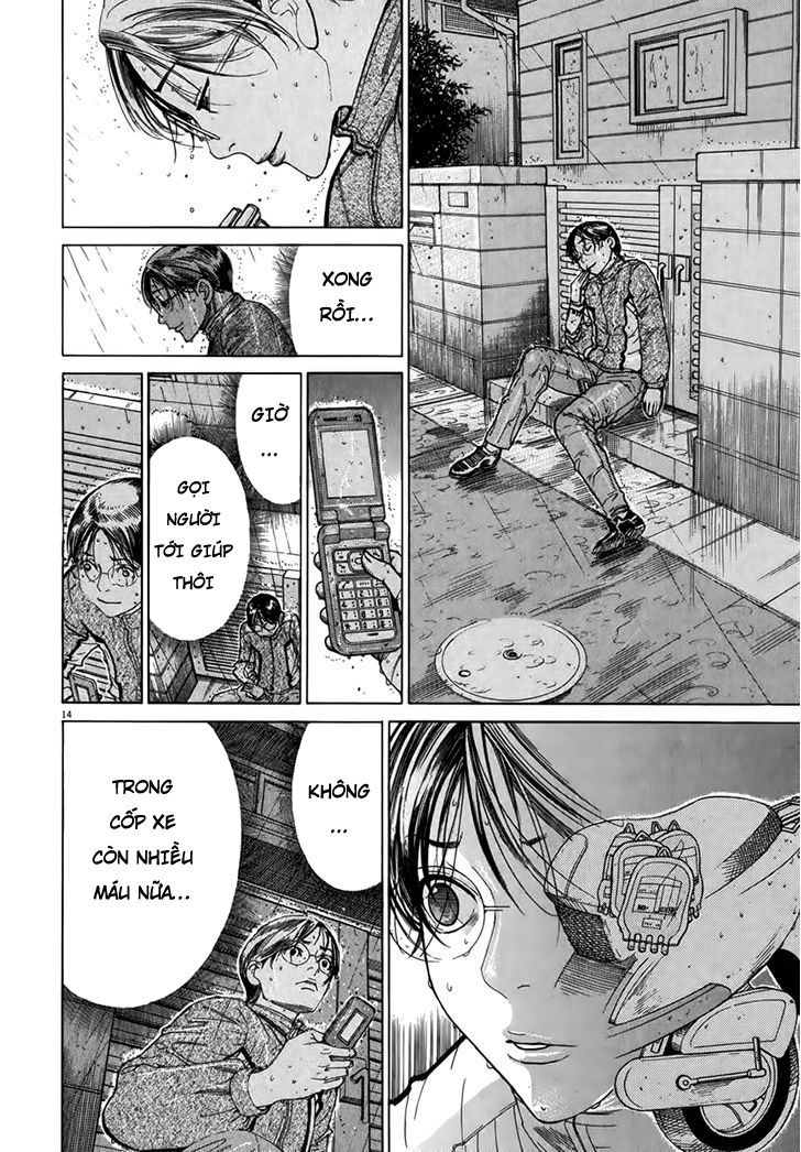 Team Medical Dragon Chapter 127 - Trang 2