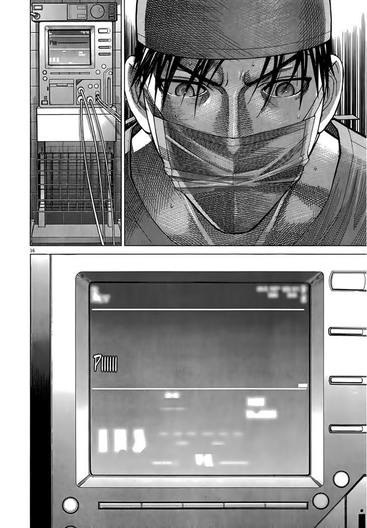 Team Medical Dragon Chapter 127 - Trang 2