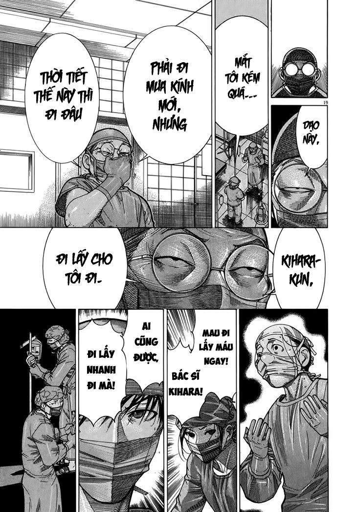 Team Medical Dragon Chapter 127 - Trang 2