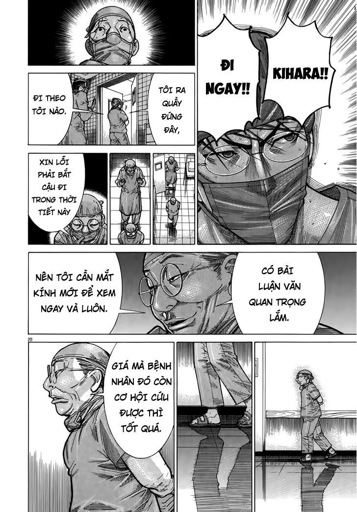 Team Medical Dragon Chapter 127 - Trang 2