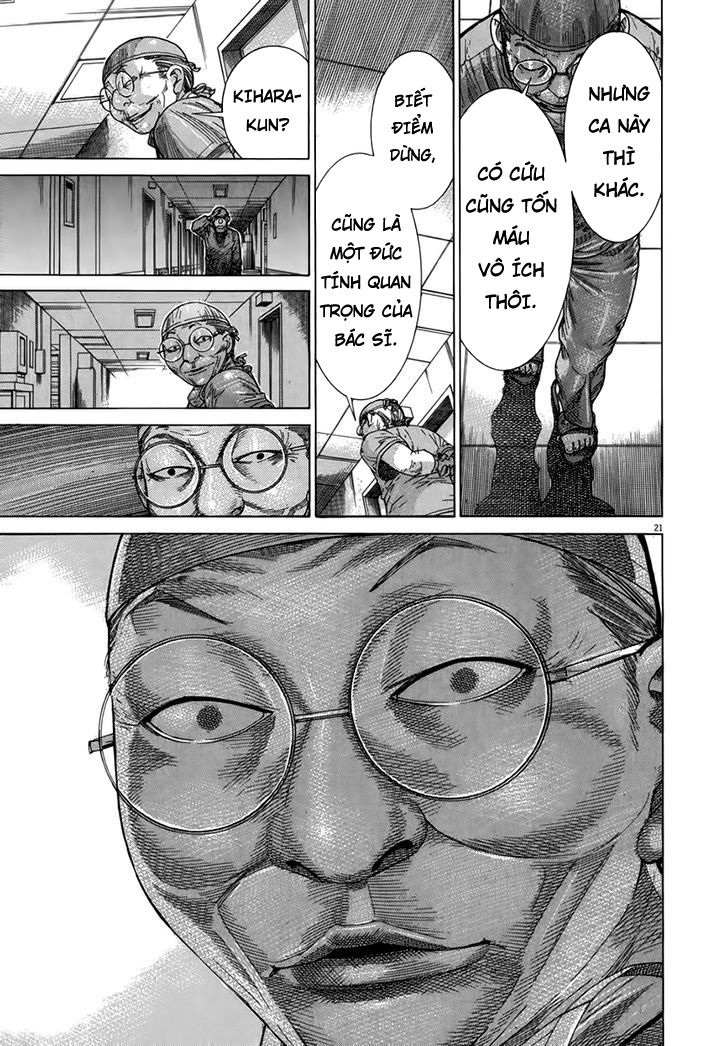 Team Medical Dragon Chapter 127 - Trang 2