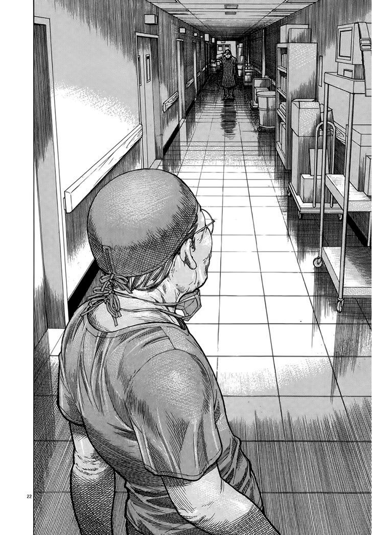 Team Medical Dragon Chapter 127 - Trang 2