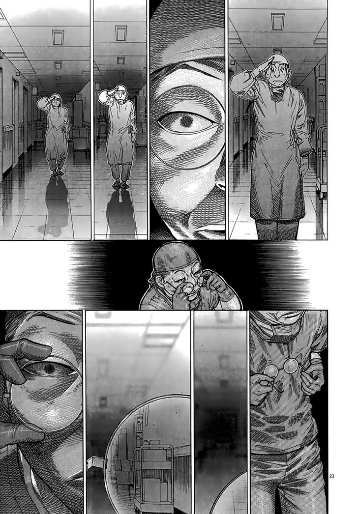 Team Medical Dragon Chapter 127 - Trang 2