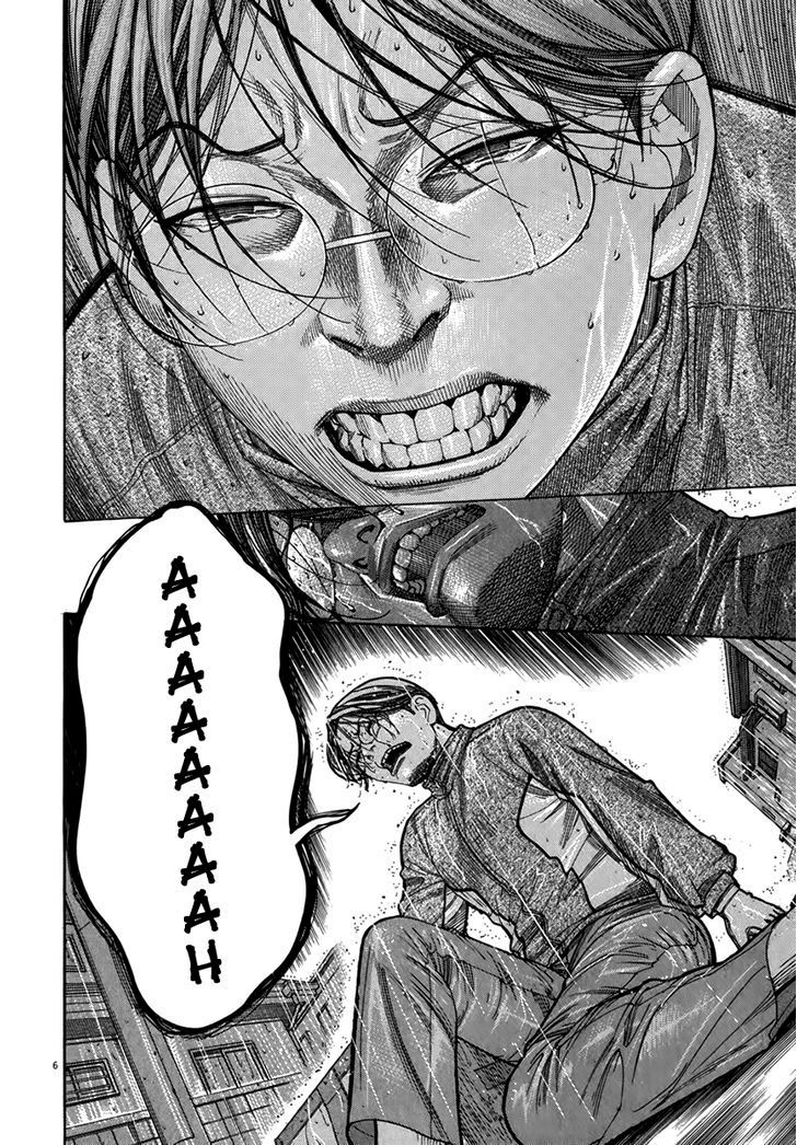 Team Medical Dragon Chapter 127 - Trang 2