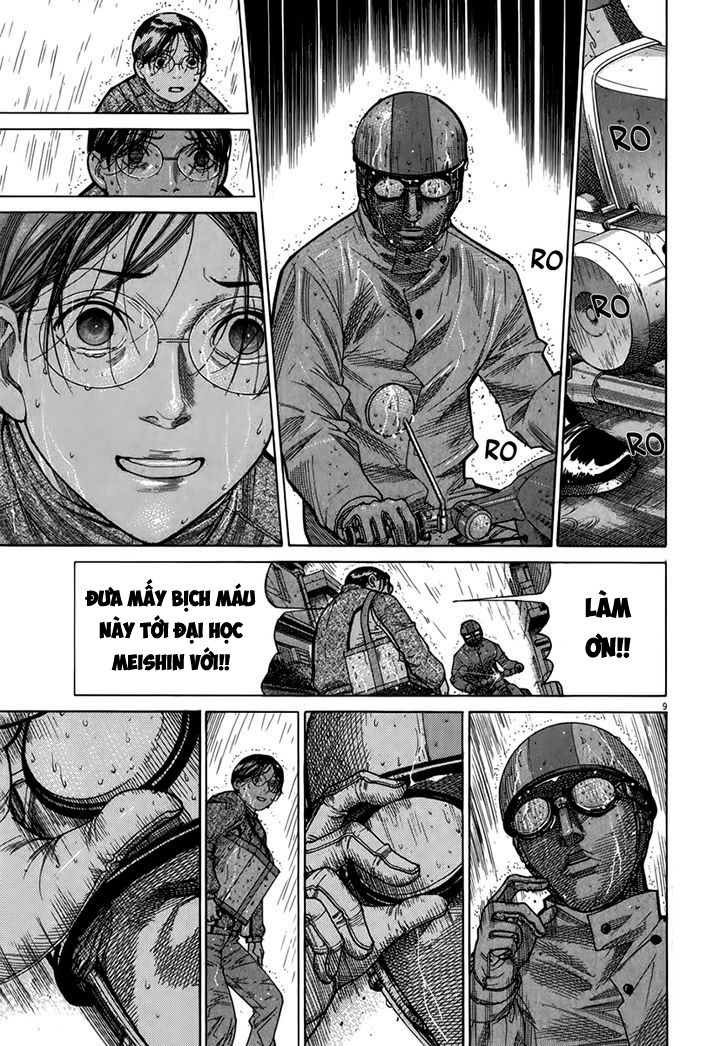 Team Medical Dragon Chapter 127 - Trang 2
