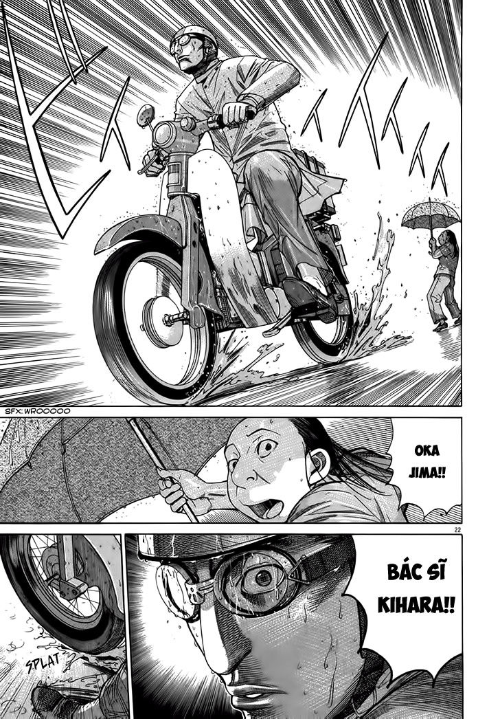 Team Medical Dragon Chapter 128 - Trang 2