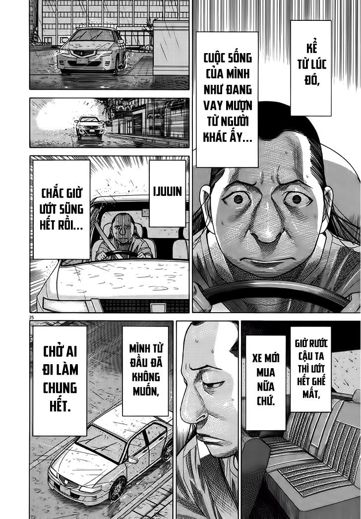 Team Medical Dragon Chapter 128 - Trang 2