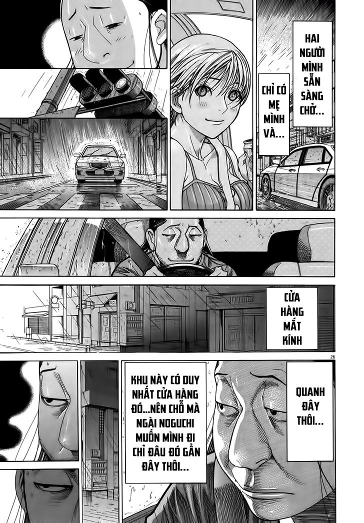 Team Medical Dragon Chapter 128 - Trang 2