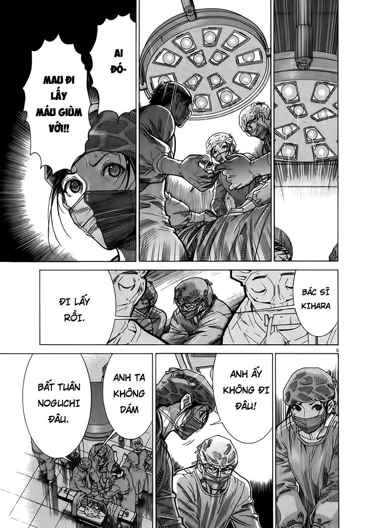 Team Medical Dragon Chapter 128 - Trang 2