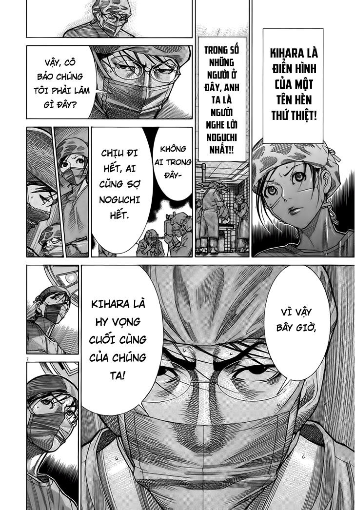 Team Medical Dragon Chapter 128 - Trang 2