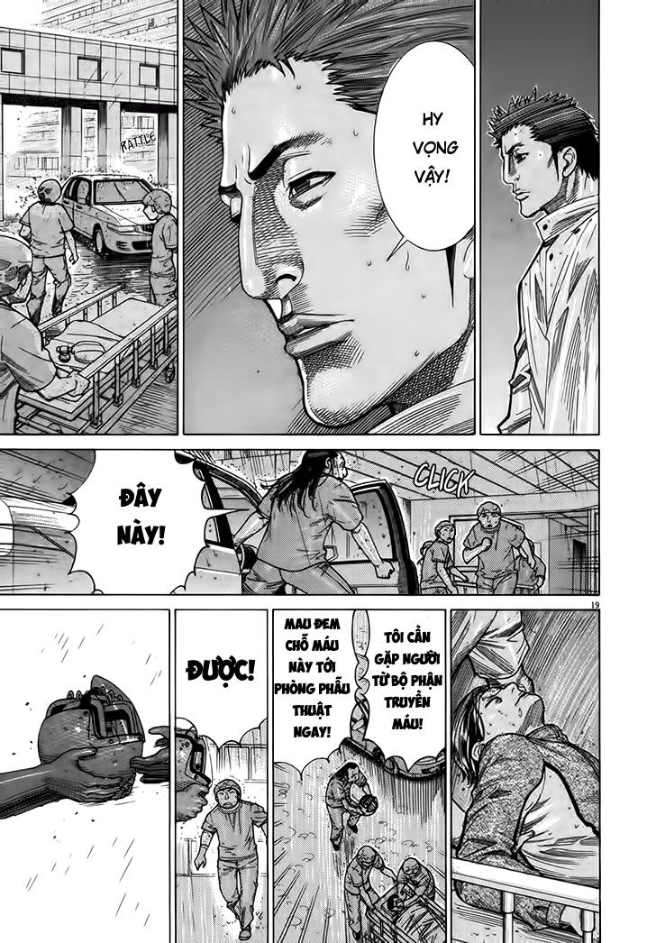 Team Medical Dragon Chapter 129 - Trang 2