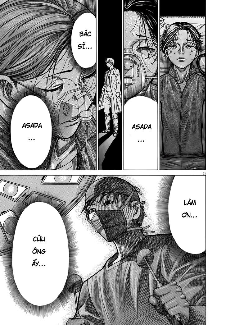 Team Medical Dragon Chapter 129 - Trang 2