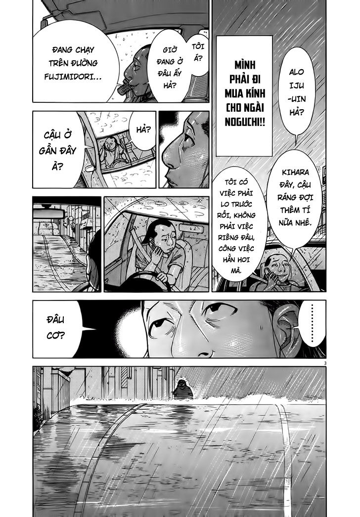 Team Medical Dragon Chapter 129 - Trang 2