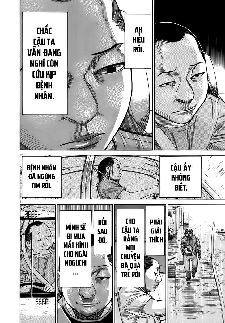 Team Medical Dragon Chapter 129 - Trang 2