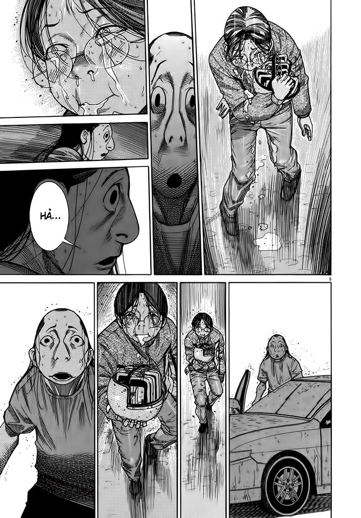 Team Medical Dragon Chapter 129 - Trang 2