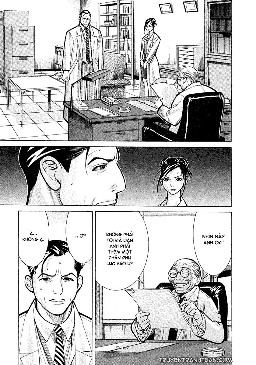 Team Medical Dragon Chapter 13 - Trang 2