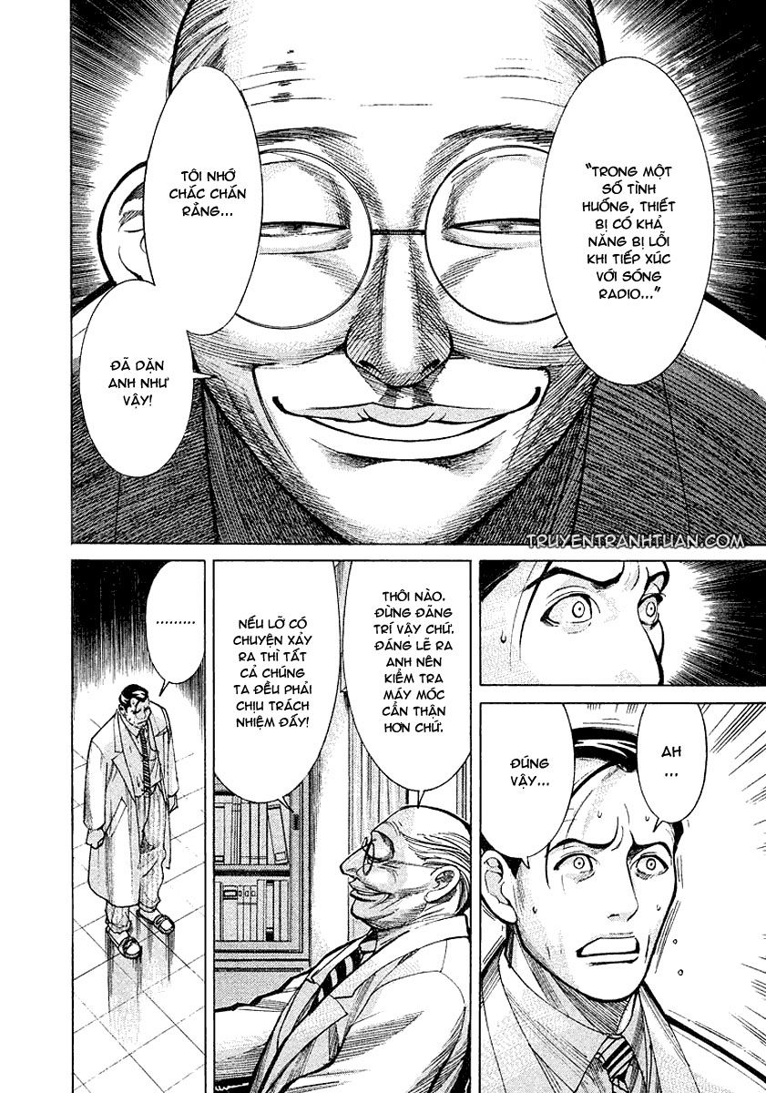 Team Medical Dragon Chapter 13 - Trang 2