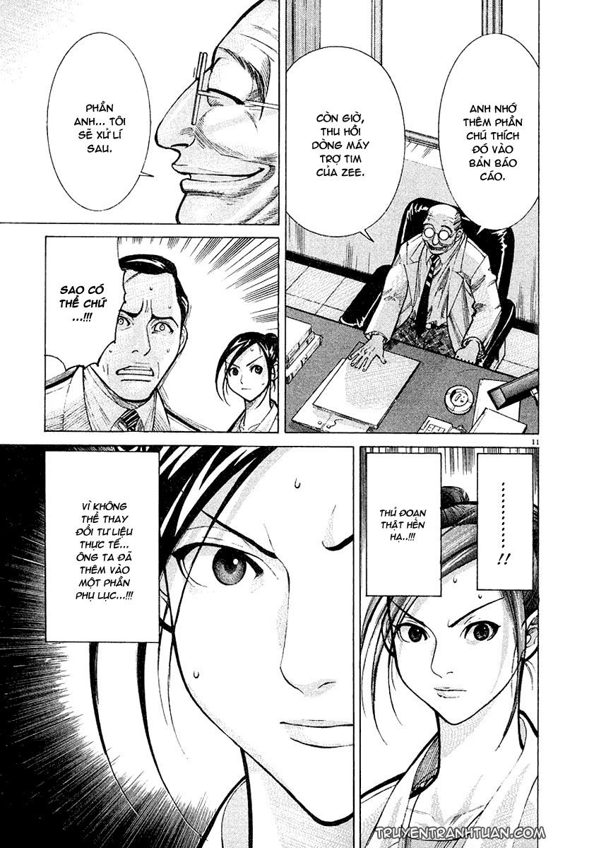 Team Medical Dragon Chapter 13 - Trang 2