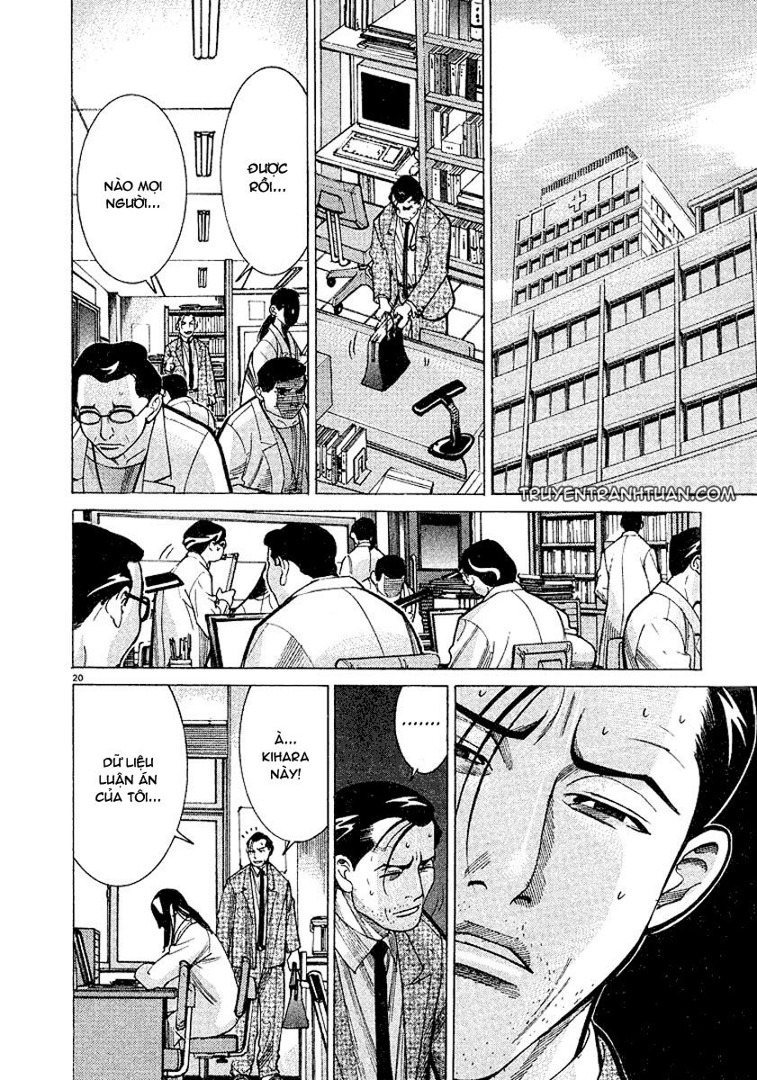 Team Medical Dragon Chapter 13 - Trang 2