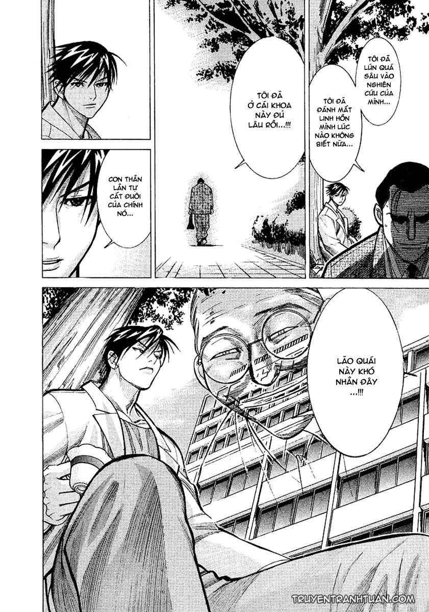 Team Medical Dragon Chapter 13 - Trang 2