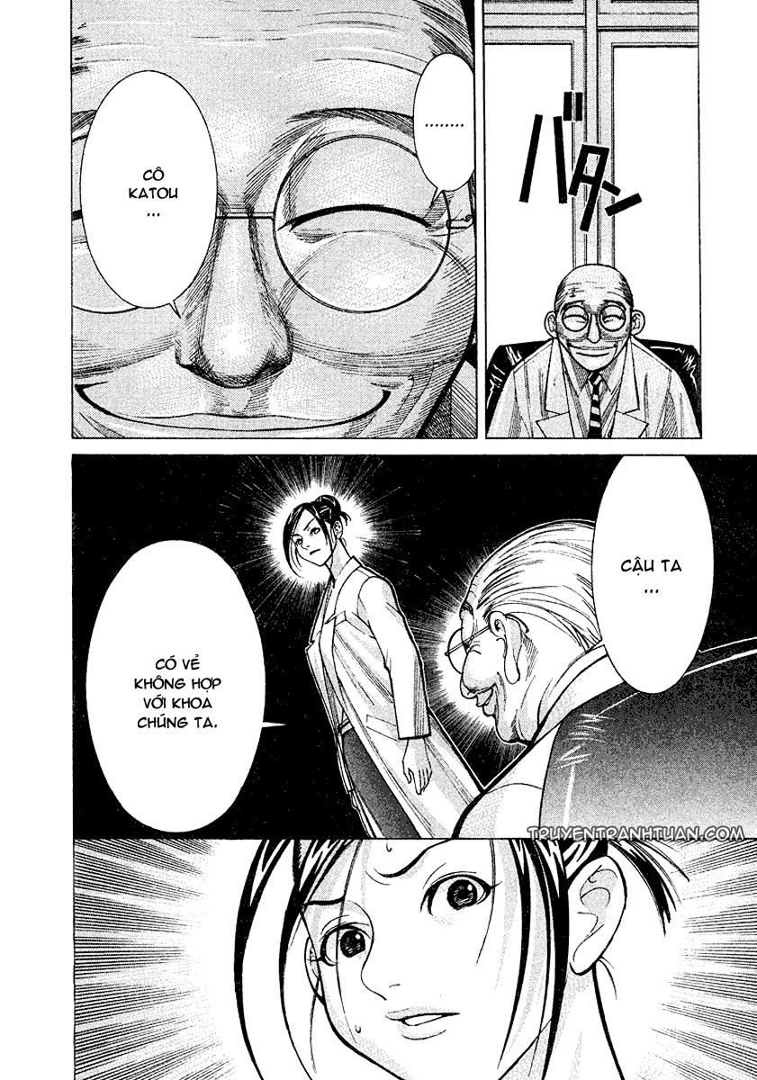 Team Medical Dragon Chapter 13 - Trang 2