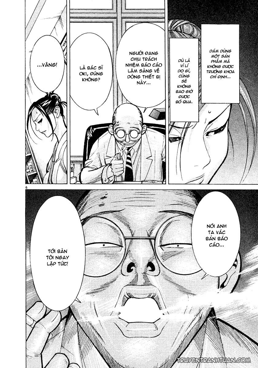 Team Medical Dragon Chapter 13 - Trang 2