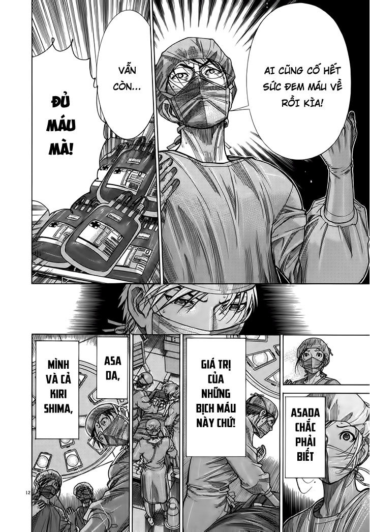 Team Medical Dragon Chapter 130 - Trang 2