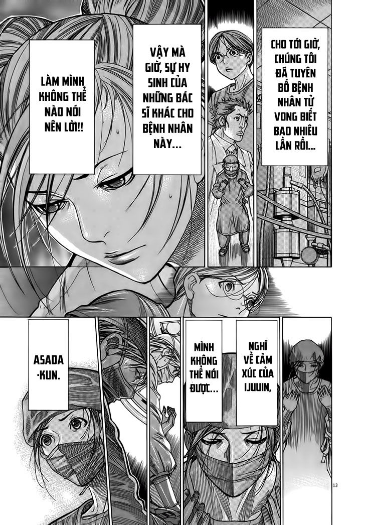 Team Medical Dragon Chapter 130 - Trang 2