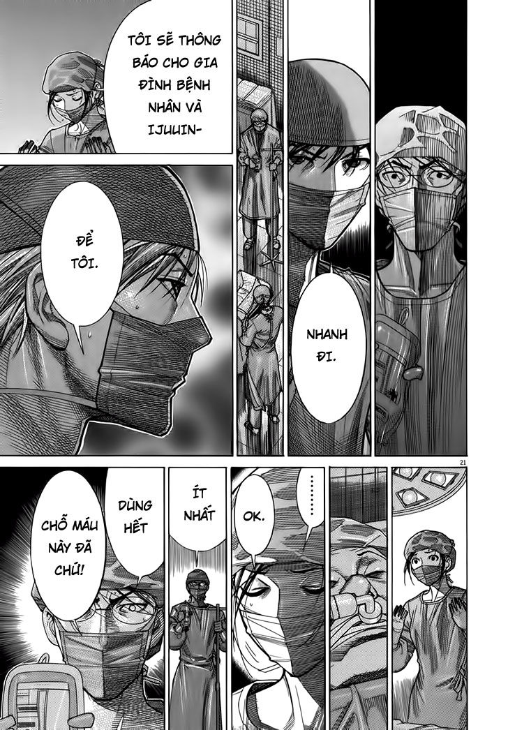 Team Medical Dragon Chapter 130 - Trang 2