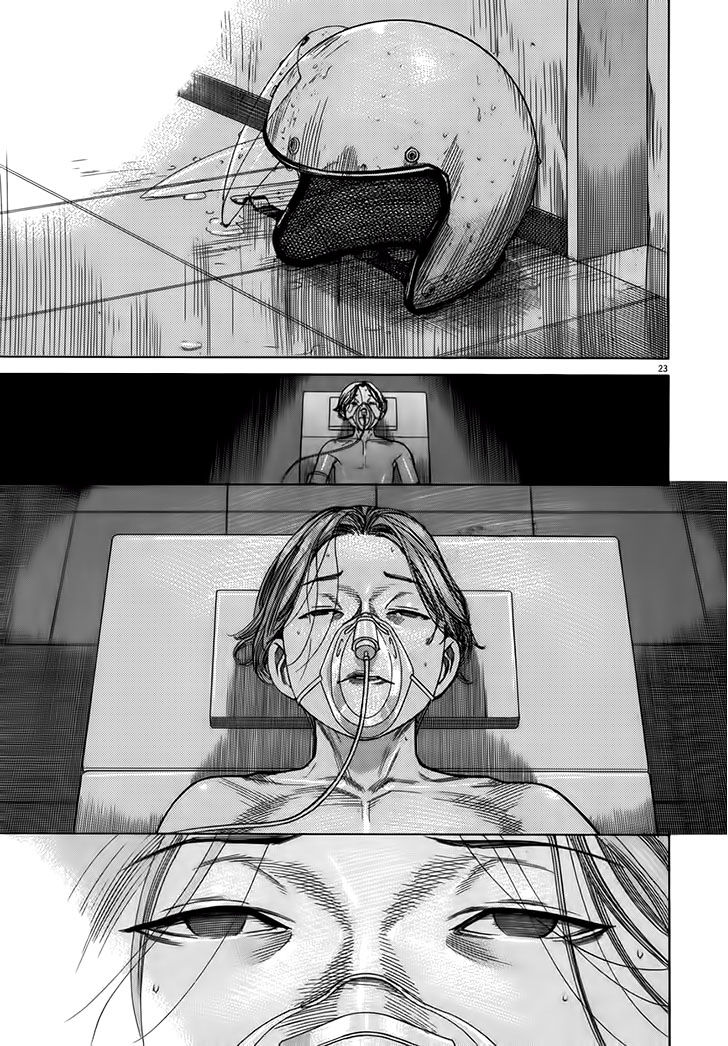 Team Medical Dragon Chapter 130 - Trang 2