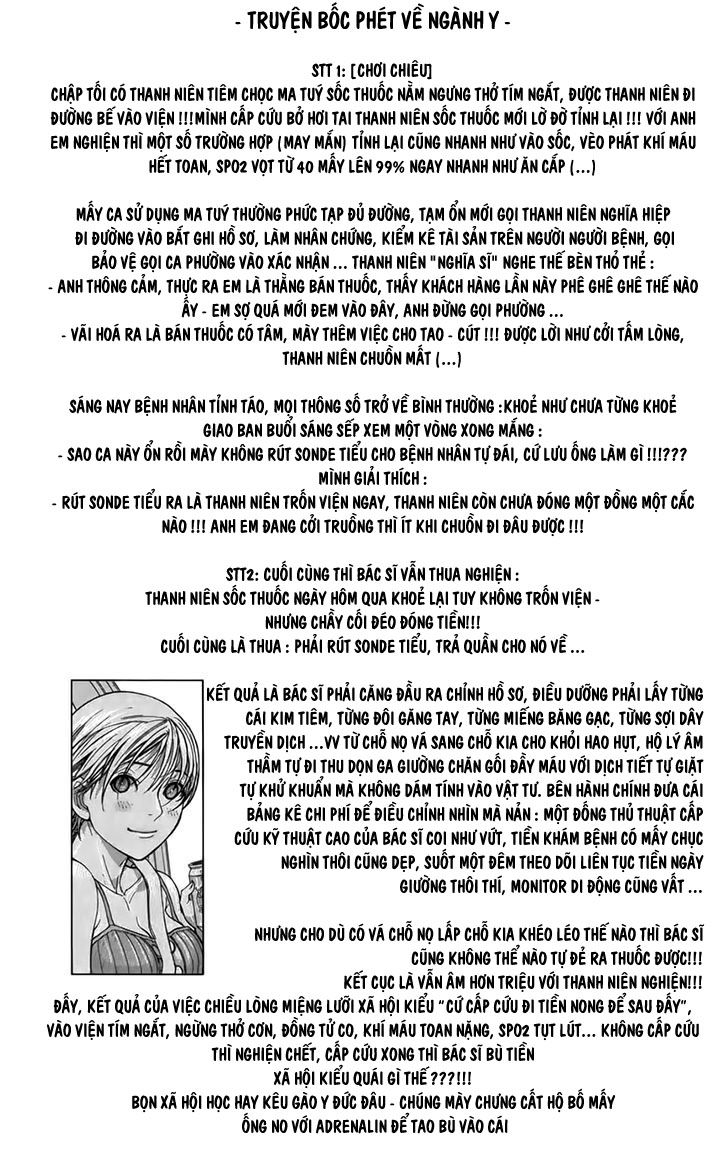 Team Medical Dragon Chapter 130 - Trang 2