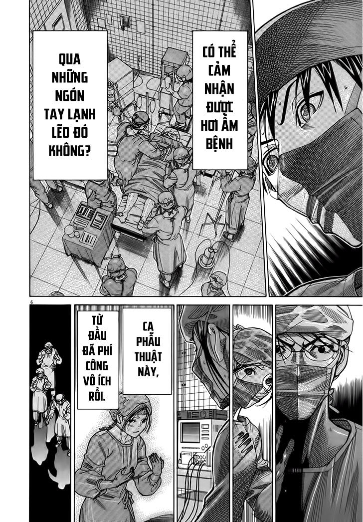 Team Medical Dragon Chapter 130 - Trang 2