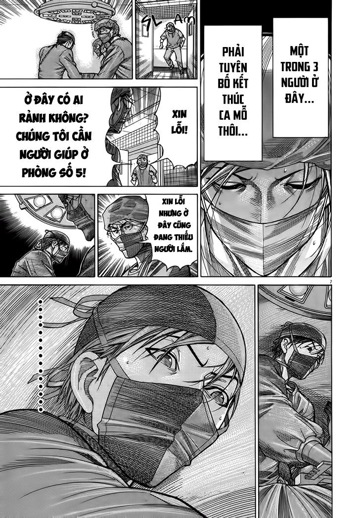 Team Medical Dragon Chapter 130 - Trang 2