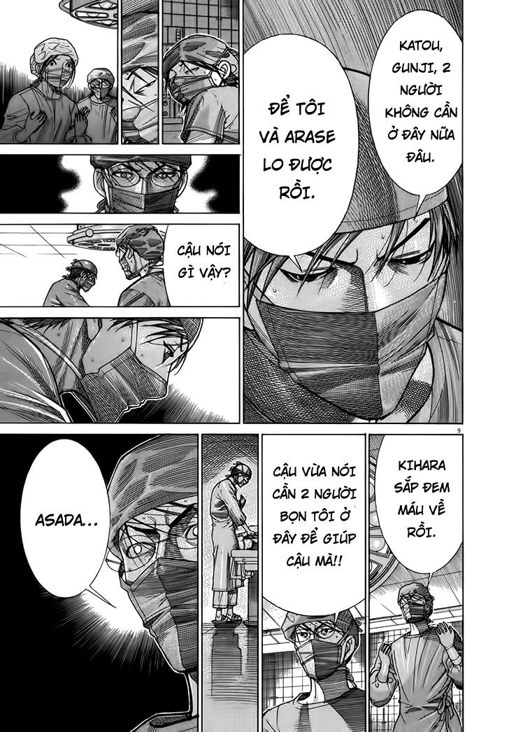 Team Medical Dragon Chapter 130 - Trang 2