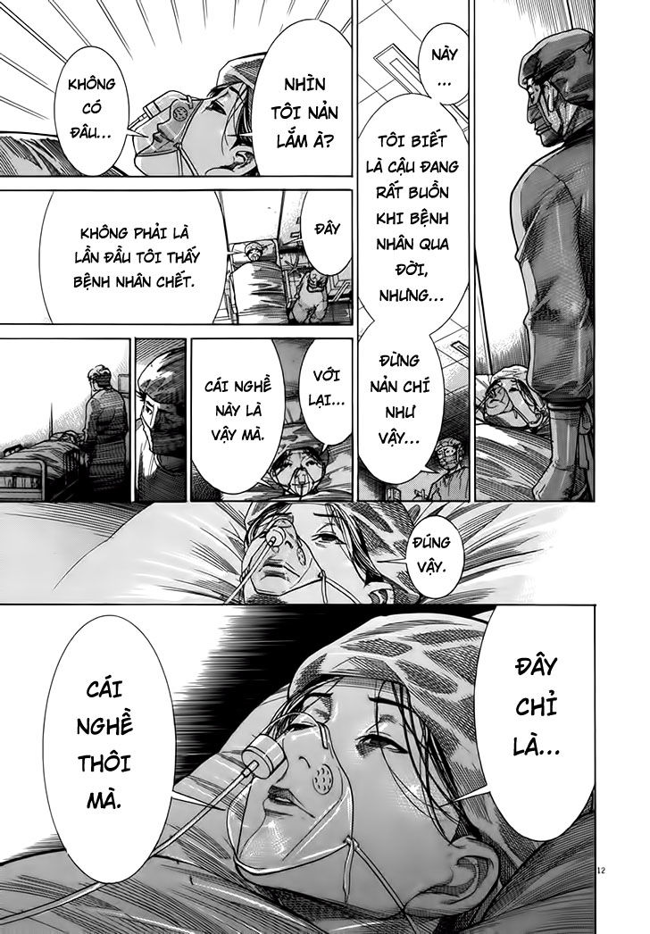 Team Medical Dragon Chapter 131 - Trang 2