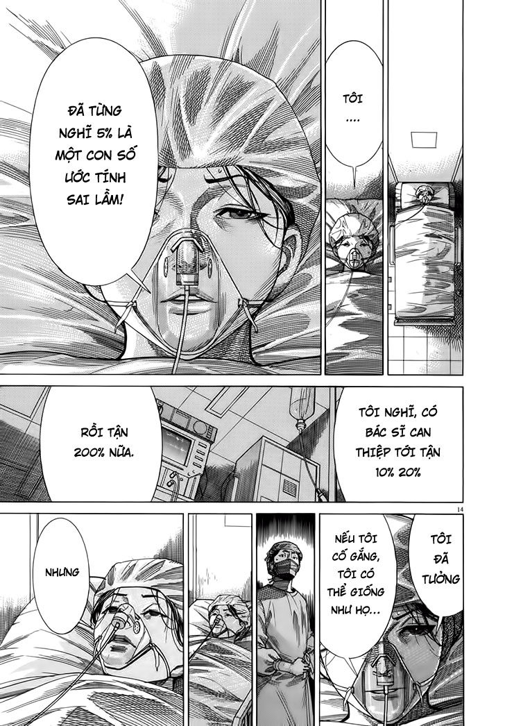 Team Medical Dragon Chapter 131 - Trang 2