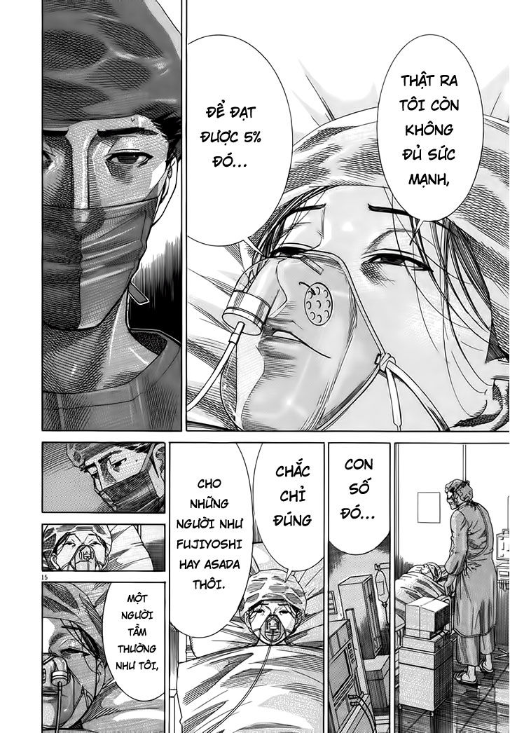 Team Medical Dragon Chapter 131 - Trang 2