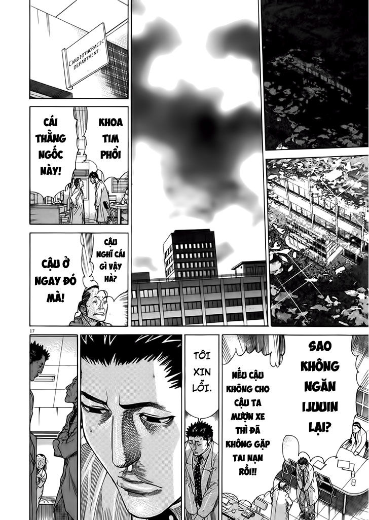 Team Medical Dragon Chapter 131 - Trang 2