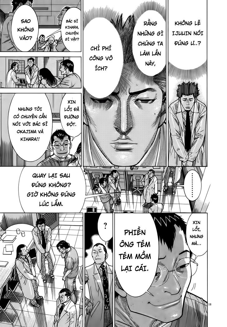 Team Medical Dragon Chapter 131 - Trang 2