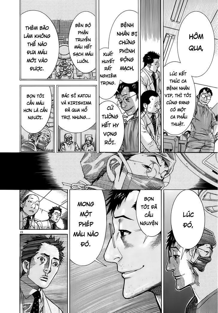 Team Medical Dragon Chapter 131 - Trang 2